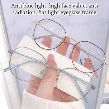 Ženske Zaščito Za Oči Prenosni Trajne Ultra Lahek Okvir Anti-Modra Svetloba Očala Prevelik Očala Računalnik Očala